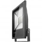  - Прожектор 71 659 OFL-50-4K-BL-IP65-LED 50Вт IP65 4000К ОНЛАЙТ 71659