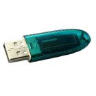  - MACROSCOP USB-ключ защиты программного обеспечения
