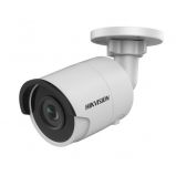 Hikvision DS-2CD2023G0-I (6mm)