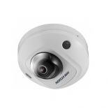 Hikvision DS-2CD2543G0-IWS (4mm)