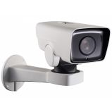 Hikvision DS-2DY3320IW-DE(B)