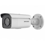 Hikvision DS-2CD2T47G2-L(C) (4mm)