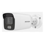 Hikvision DS-2CD2047G2-LU(C)(6mm)