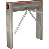 Oxgard Cube С-04-H-2R (Mifare)
