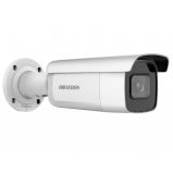 Hikvision DS-2CD2643G2-IZS