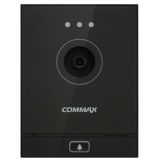 Commax DRC-41M Dark Silver