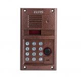 ELTIS DP400-RDC24 (медь)