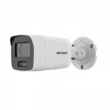 Hikvision DS-2CD2087G2-LU(6mm)(C)