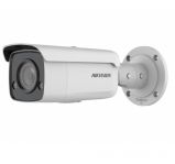 Hikvision DS-2CD2T87G2-L(2.8mm)(C)