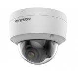 Hikvision DS-2CD2147G2-SU(С)(2.8mm) - Видеонаблюдение оптом