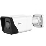 Sunell SN-IPR8050BYAN-B