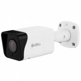 Sunell SN-IPR8050BZAN-Z