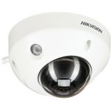 Hikvision DS-2CD2583G2-IS(2.8mm)