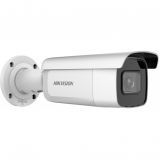 Hikvision DS-2CD2623G2-IZS(2.8-12mm)(D)