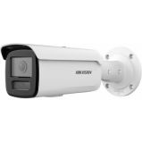 Hikvision DS-2CD2T47G2H-LI(2.8mm)