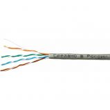 SkyNet UTP indoor 4x2x24AWG 1693211