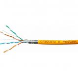 SkyNet FTPнг-LSZH Light 4х2х24AWG 1693247