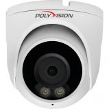 Polyvision PVC-IP2Z-WDF2.8PF