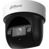 Dahua DH-SD29204DB-GNY-W