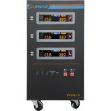 Энергия Voltron 3D II 15000/3 Е0101-0251