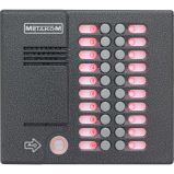 Метаком MK20.2-TM4E