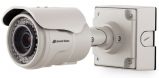 Arecont Vision AV1225PMIR-S