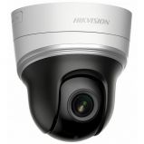 Hikvision DS-2DE2204IW-DE3