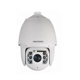 Hikvision DS-2DF7225IX-AELW