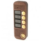 JSB-Systems JSB-V084КTM PAL
